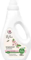 Кондиціонер-ополіскувач для білизни Bjilka Flower scent, 1 л