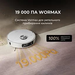 Робот-пилосос миючий Dreame Bot L40 Ultra AE White - мініатюра 2