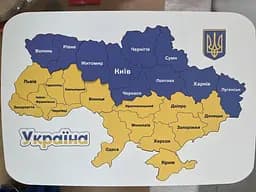 Дитячий дерев’яний пазл Карта України кольоровий 35 x 23 см - мініатюра 5