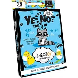 Дитяча карткова гра YENOT ДаНєткі Danko Toys YEN-01U укр Синій