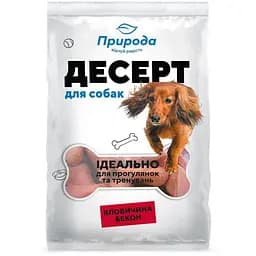 Десерт Природа Говядина-бекон 550 г