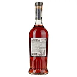 Уцінка. Бренді Арарат Ахтамар 10 yo 40% 0.7 л (200258)  - мініатюра 3