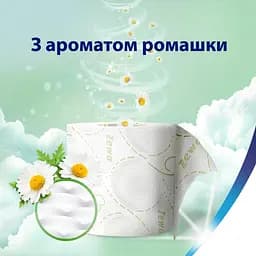 Туалетний папір Zewa Deluxe Ромашка тришаровий 8 рулонів - мініатюра 7