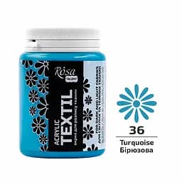 Фарба для тканини Бірюзова (36) 80 мл Rosa Talent