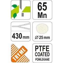 Сучкоріз Flo 43 см (99101) - мініатюра 2