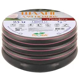 Шланг для поливу Flora Графіт 3/4" 25 м 5063244