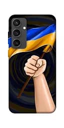 Чохол Demsky Прапор для Samsung Galaxy S24 FE