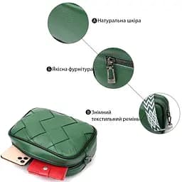 Шкіряна сумка Vintage з плетіннями 22х14х7.5 см sum0029010 - мініатюра 4