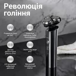 Електробритва Xiaomi Electric Shaver Black (F305-GY) - мініатюра 8