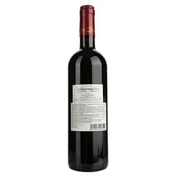 Вино Chateau Fombrion 2022 AOP Blaye червоне сухе 0.75 л  - мініатюра 2