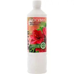 Добриво Фертимікс біогумус універсал 570 мл