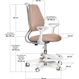 Дитяче крісло Evo-kids Mio Ergo Brown (Y-507 BR)  - мініатюра 2