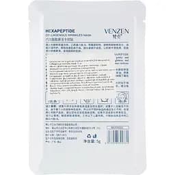 Патчі для носогубної зони Venzen Hexapeptide Collagenous Wrinkles Mask 5 г - мініатюра 2