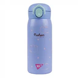 Термос Yes Pusheen 420 мл