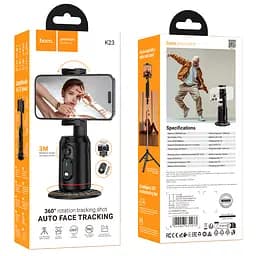 Монопод для селфі HOCO K23, Black, Box - мініатюра 2