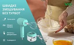 Акумуляторний USB міксер + подрібнювач продуктів ViO K03, 20W - мініатюра 7