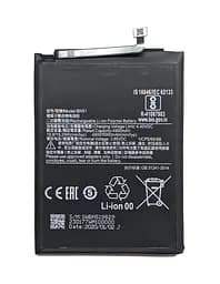 Аккумулятор оригинал Xiaomi BN51 Redmi 8/ 8A