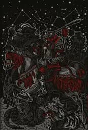 Самурай Заходу