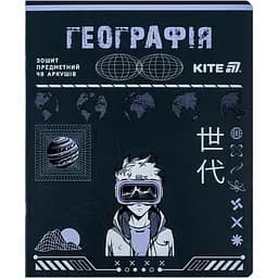 Набор тетрадей Kite Cyber География предметный 48 листов в клетку 10 шт. (K25-240-25)