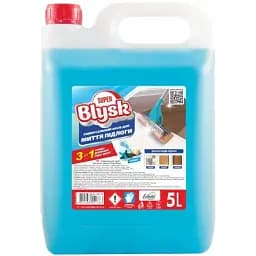 Універсальний засіб для миття підлоги SuperBlysk Ocean 5 л