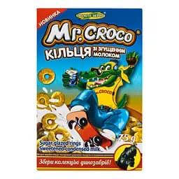 Кольца Мr.Croco со сгущенным молоком 75 г (642620)