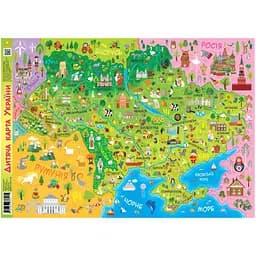Плакат Зірка Дитяча Карта України А1 59.4х84 см (286384)