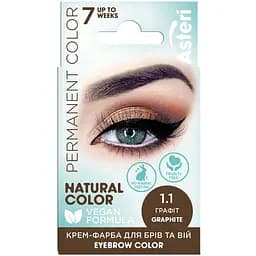 Крем-краска для бровей и ресниц Asteri Eyebrow Color графит 2 х 2.5 г