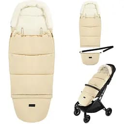 Зимовий конверт MoMi Sleeping bag 2 в 1 beige бежевий