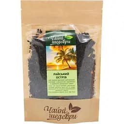 Чай чорний Чайні шедеври Райський острів 500 г