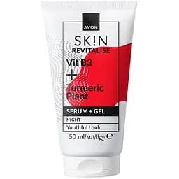 Нічний гель-сироватка Avon з вітаміном B3 та куркумою Відновлення 50 мл (494693270)