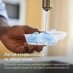 Пустушка Philips Avent Ultra Soft ультрам'яка, 0-6 місяців 2 шт. (SCF091/09) - мініатюра 8