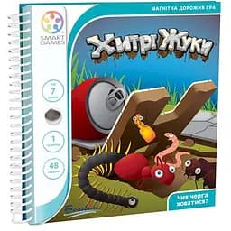 Настільна гра Smart Дорожня магнітна гра Хитрі жуки (SGT230UKR)