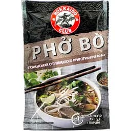 Суп швидкого приготування Hokkaido Club Фо Бо 25 г 1 порція