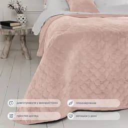 Покривало ТЕП Velour ромб круглий 210х150 см пудрове (4-00515_22420) - мініатюра 6