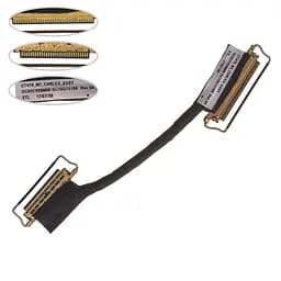 Шлейф SSD для ноутбука Lenovo (ThinkPad: T470, T470P, A475, T480, T480P ), dc02c009m00