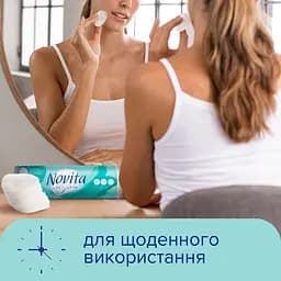 Ватні косметичні диски Novita Delicate 120 шт. - мініатюра 4