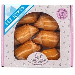 Рогалики з журавлиною та грецьким горіхом Ay da Baker без цукру 245 г