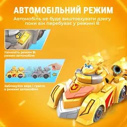 Ігровий набір Spinning Vehicle Золотий Хлопчик Golden Boy Super Wings det0018360 - мініатюра 4