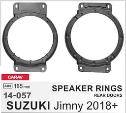 Проставки під динаміки 165 мм / 6,5" Carav 14-057 для автомобілів Suzuki Jimny - мініатюра 4