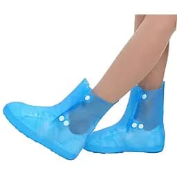 Бахилы на обувь Lesko от воды и грязи резиновые SB-108 XL (40-41) Blue (15017)