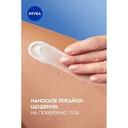 Лосьйон для тіла NIVEA Q10 з Вітаміном С 400 мл - мініатюра 7