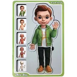 Деревянный пазл-вкладыш Анатомия человека - мальчик Ubumblebees (ПСФ026) PSF026 строение тела