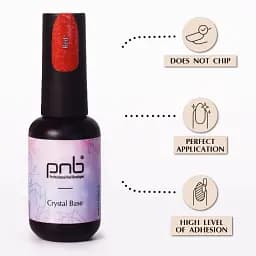 База світловідбиваюча сяюча PNB UV/LED Crystal Base Cabernet 8 мл - мініатюра 6