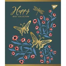 Набор тетрадей Yes Happy Pantone Gold А5 в клетку 96 листов 5 шт. (766901)