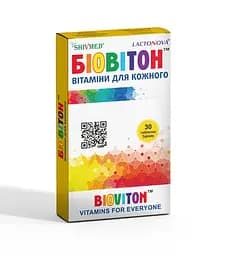 Биовитон таблетки №30 (15х2)