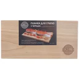 Планки для гриля Grilli з черешні 300x150x8 (777725)
