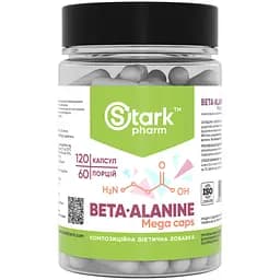 Дієтична добавка Stark Pharm Beta-Alanine Mega caps 750 мг 120 капсул