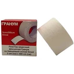 Пластырь медицинский Гранум фиксирующий на хлопковой основе 3х500 см