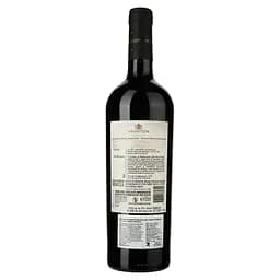 Вино Salentein Cabernet Sauvignon Barrel Selection, червоне, сухе, 14%, 0,75 л (15087) - мініатюра 2