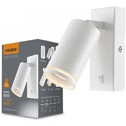 Світильник Videx під лампу GU10 SPF05E настінний з кнопкою білий